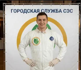 Дезинфекция купели — 